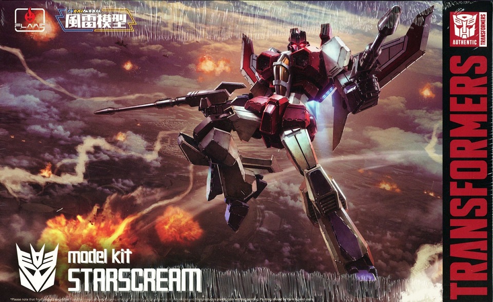 TRANSFORMERS STAR SCREAM